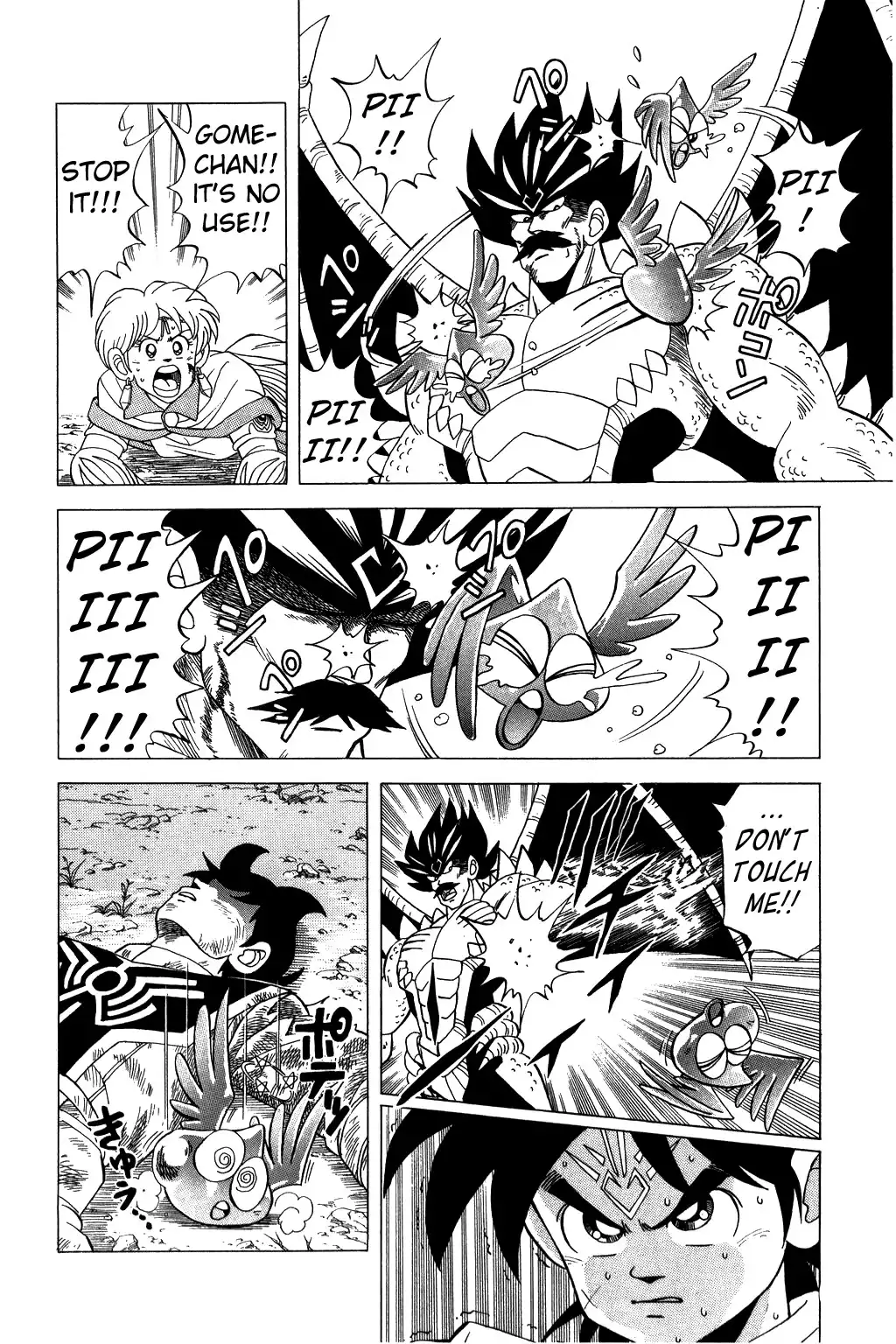 Dragon Quest Dai no Daibouken Chapter 107 9